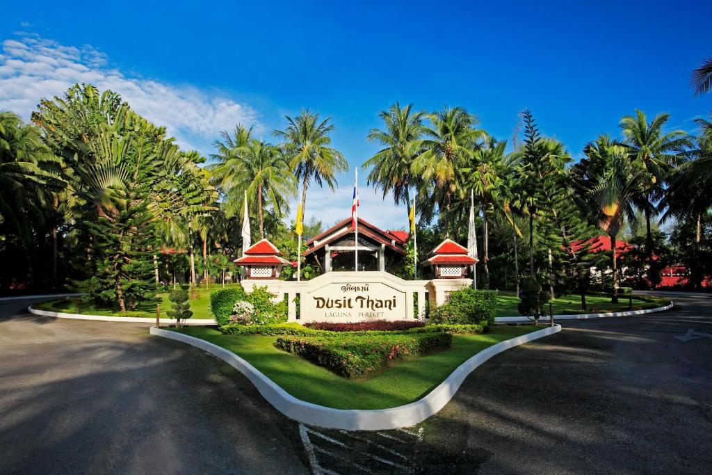 Dusit Thani Laguna Pool Villa Phuket Екстериор снимка